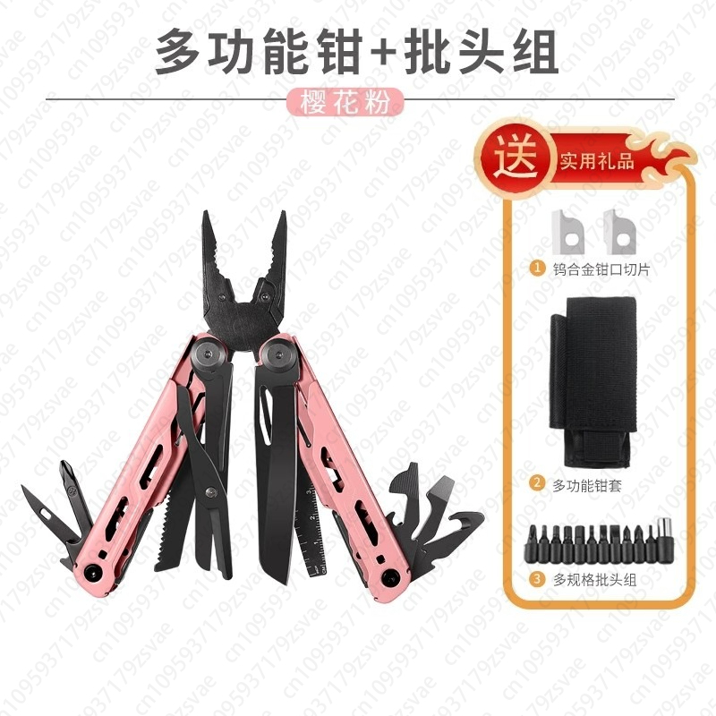 Outdoor Multifunctional Pliers - Edc Carry Pliers 评论和价格