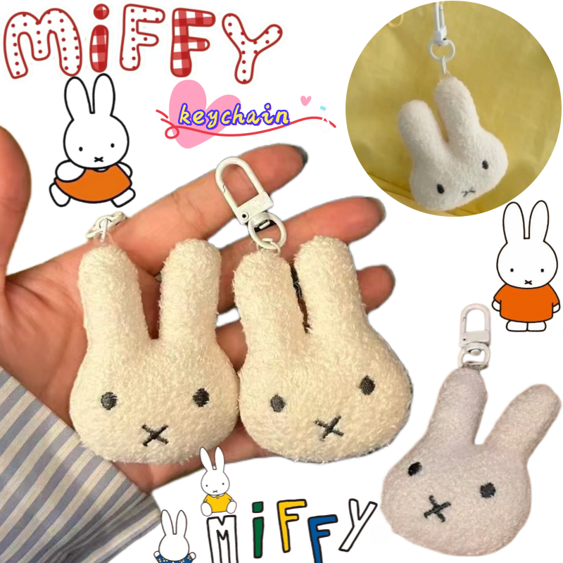 New Miffy Keychain High Color  - Carabiner Keychain 评论和价格