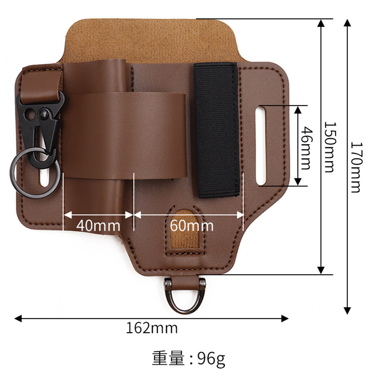 EDC Tactical Tool Holster Wild - Edc Carry Pack 评论和价格