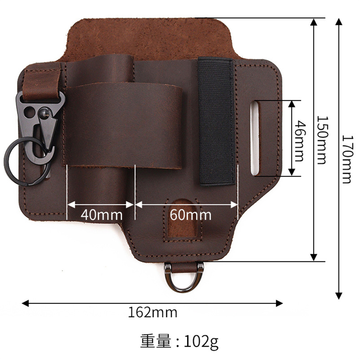 EDC Tactical Tool Holster Wild - Edc Carry Pack 评论和价格