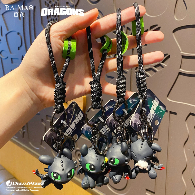 Authentic Dragon Taming Master - Carabiner Keychain 评论和价格