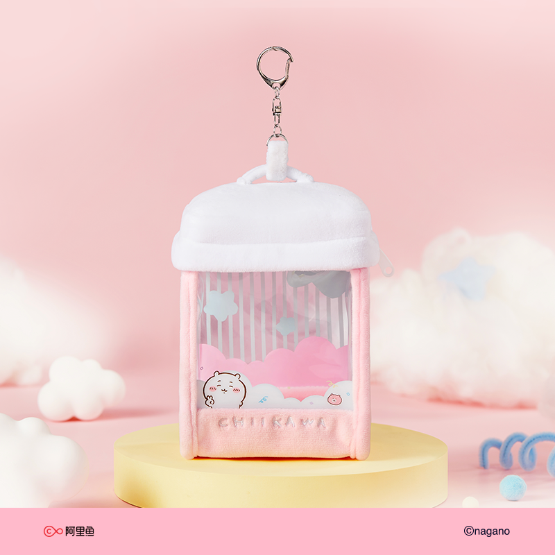 Chiikawa Plush Pendant Pouch S - Edc Carry Coins 评论和价格