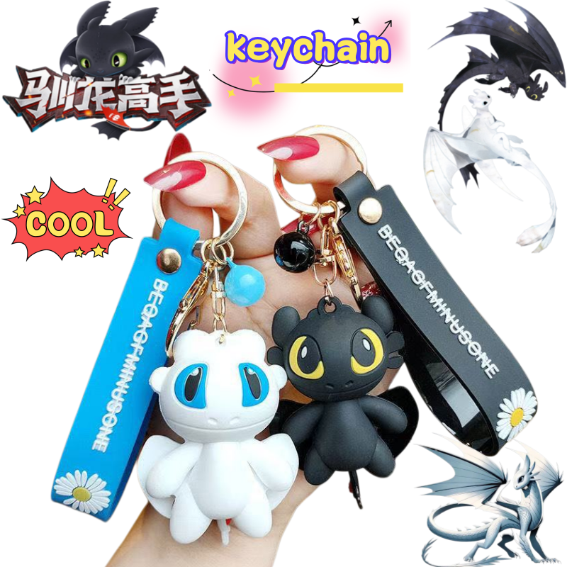 How to Train Your Dragon Tooth - Carabiner Keychain 评论和价格