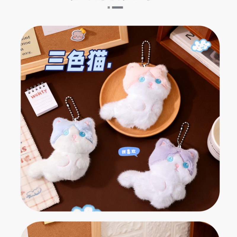  Cute Calico Cat Plush Keychai - Carabiner Keychain 评论和价格