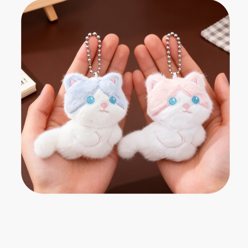  Cute Calico Cat Plush Keychai - Carabiner Keychain 评论和价格