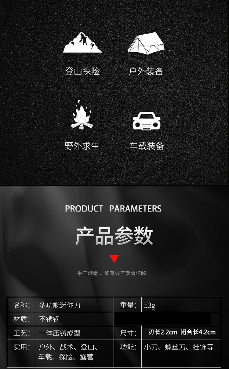 Coin Pocket Outdoor Folding Po - Edc Carry Coins 评论和价格
